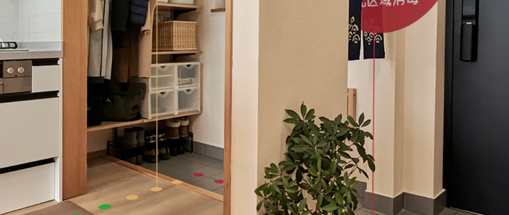 These Japanese -style residential design directly solves most of the storage problems in life.